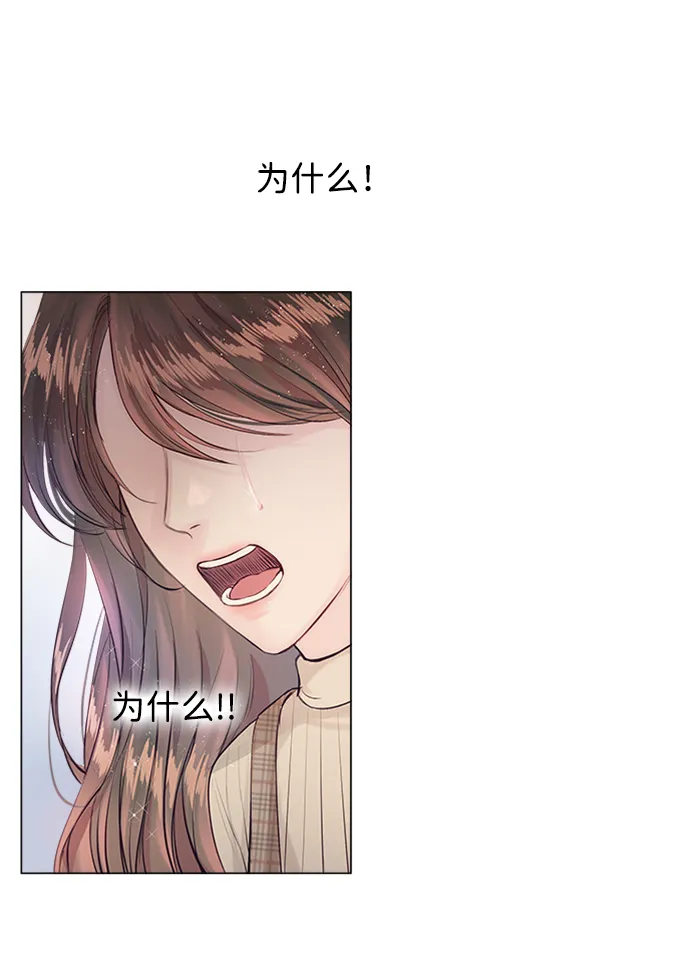 第4话 第91页