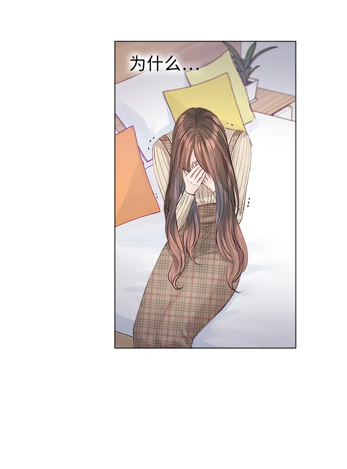 第4话 第92页