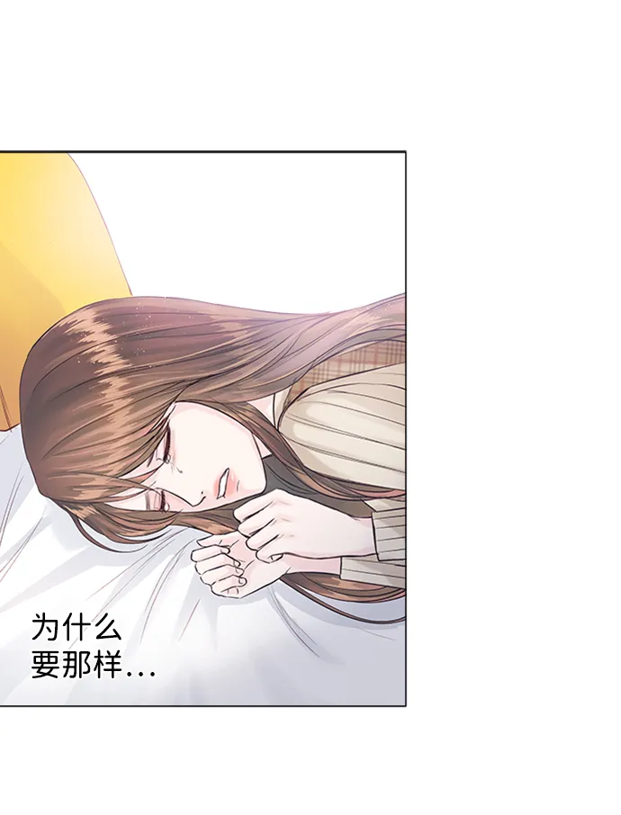 第4话 第96页