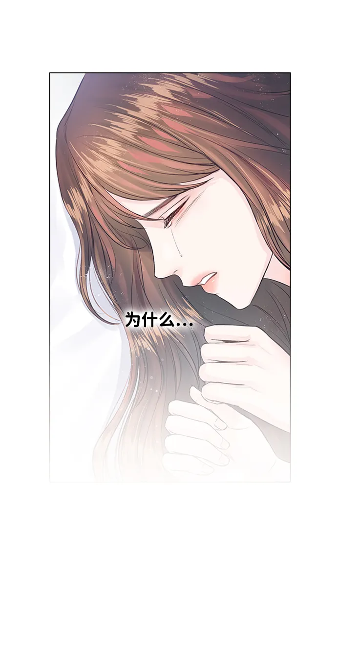 第4话 第97页