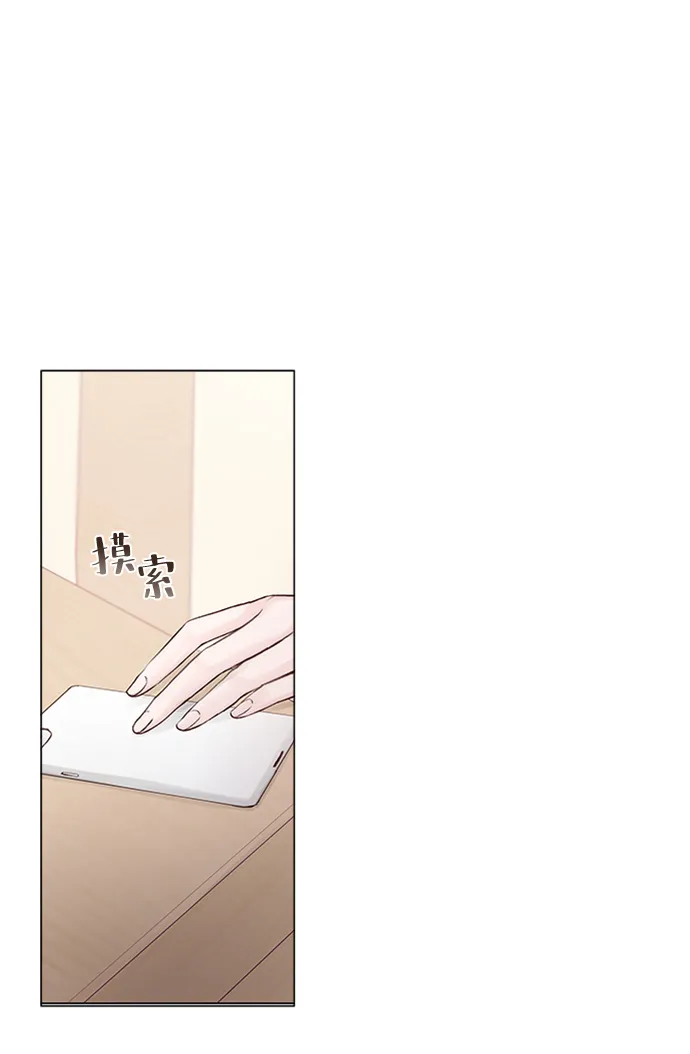 第4话 第99页