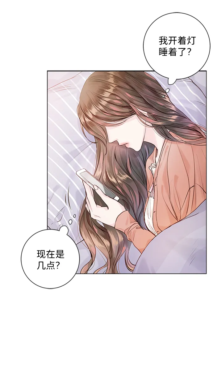 第4话 第100页