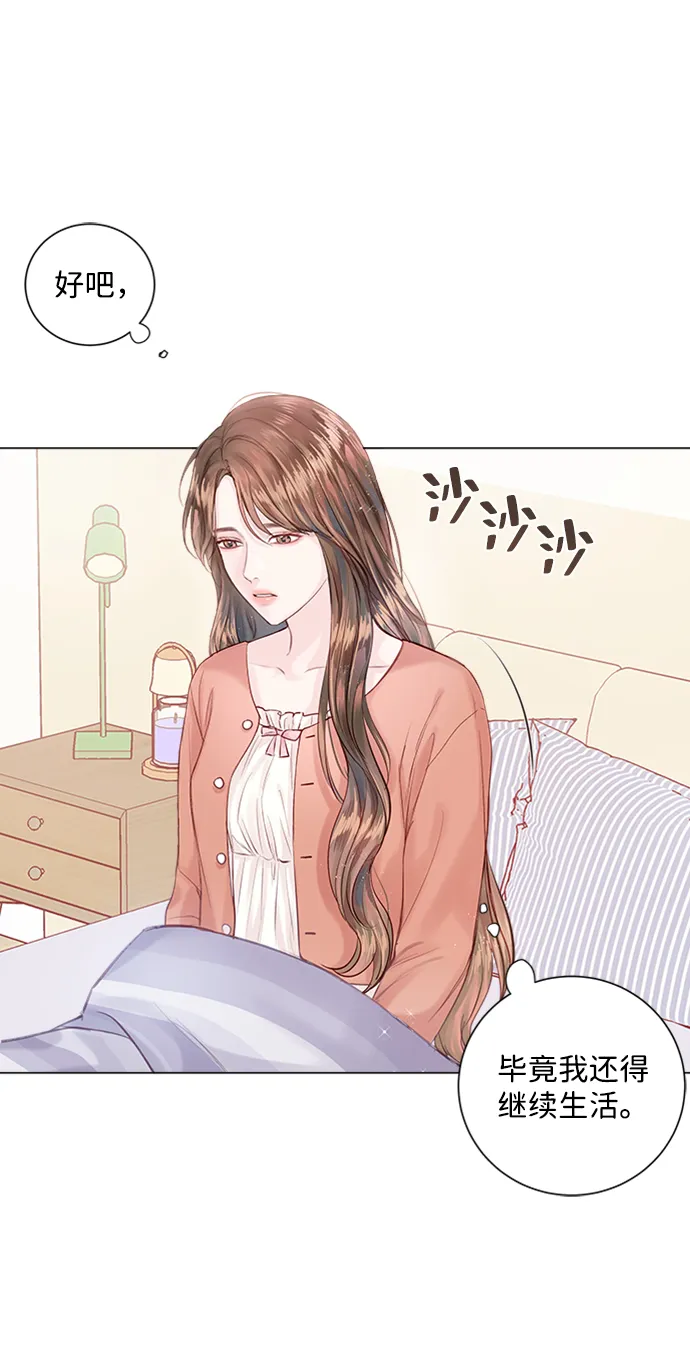 第4话 第102页