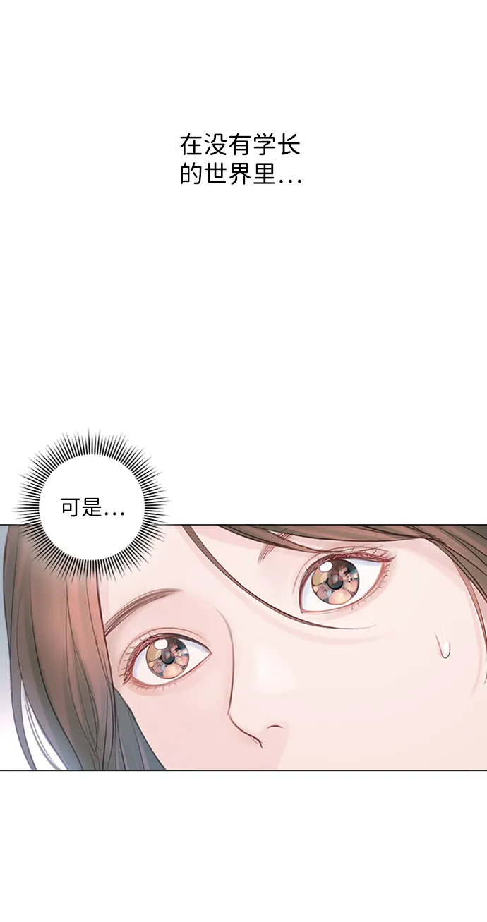 第4话 第103页