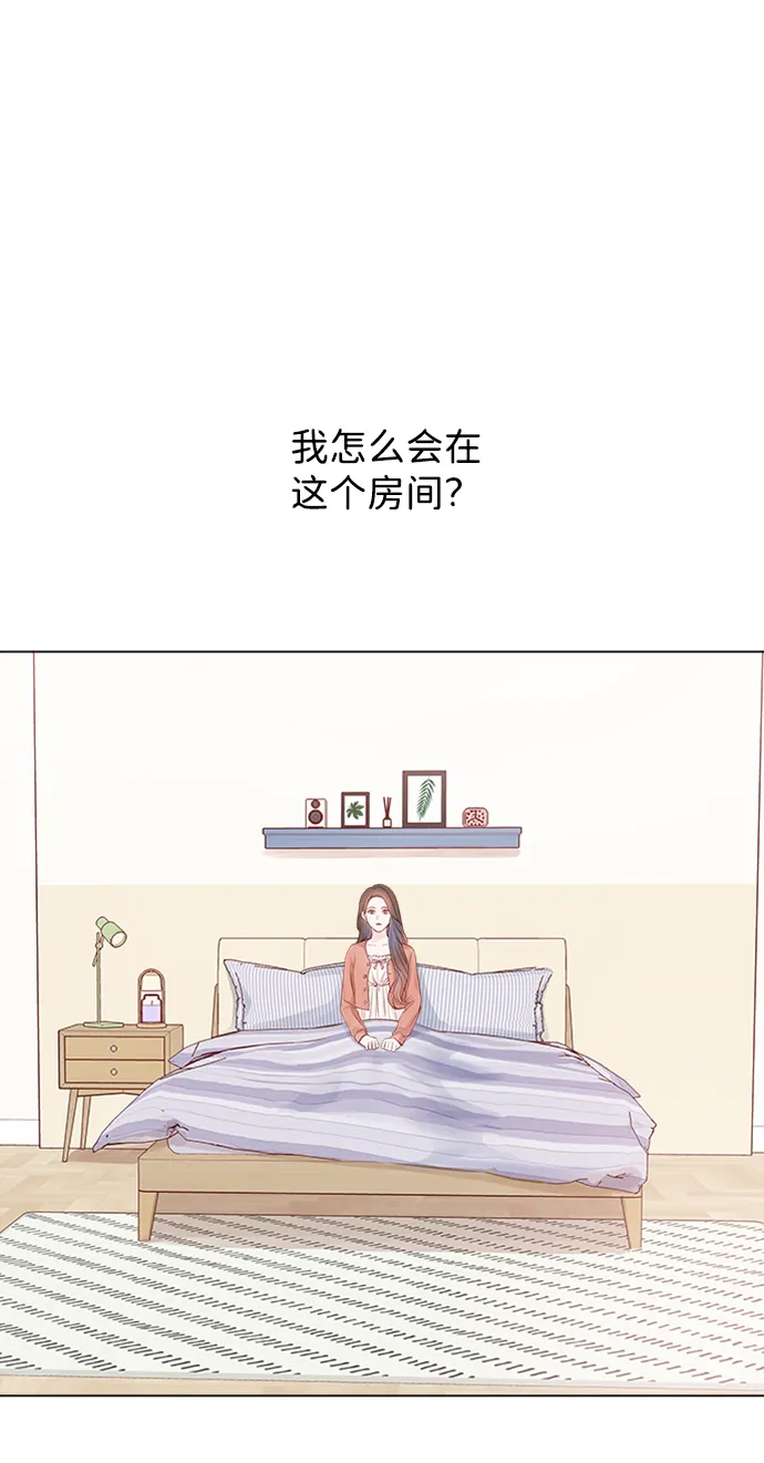第4话 第104页