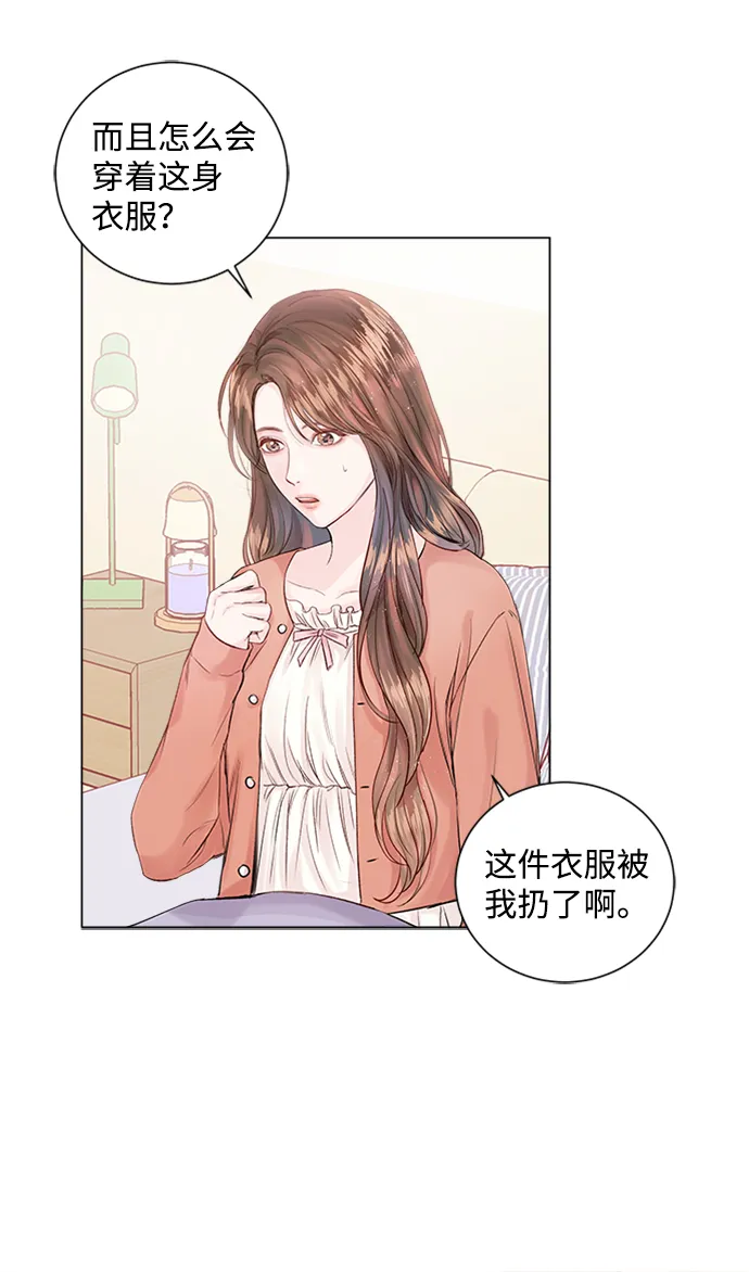 第4话 第105页
