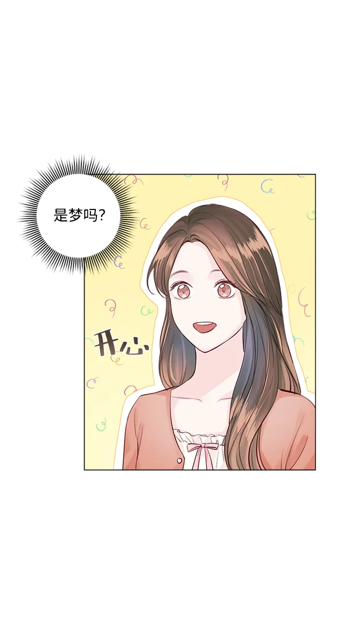 第4话 第106页