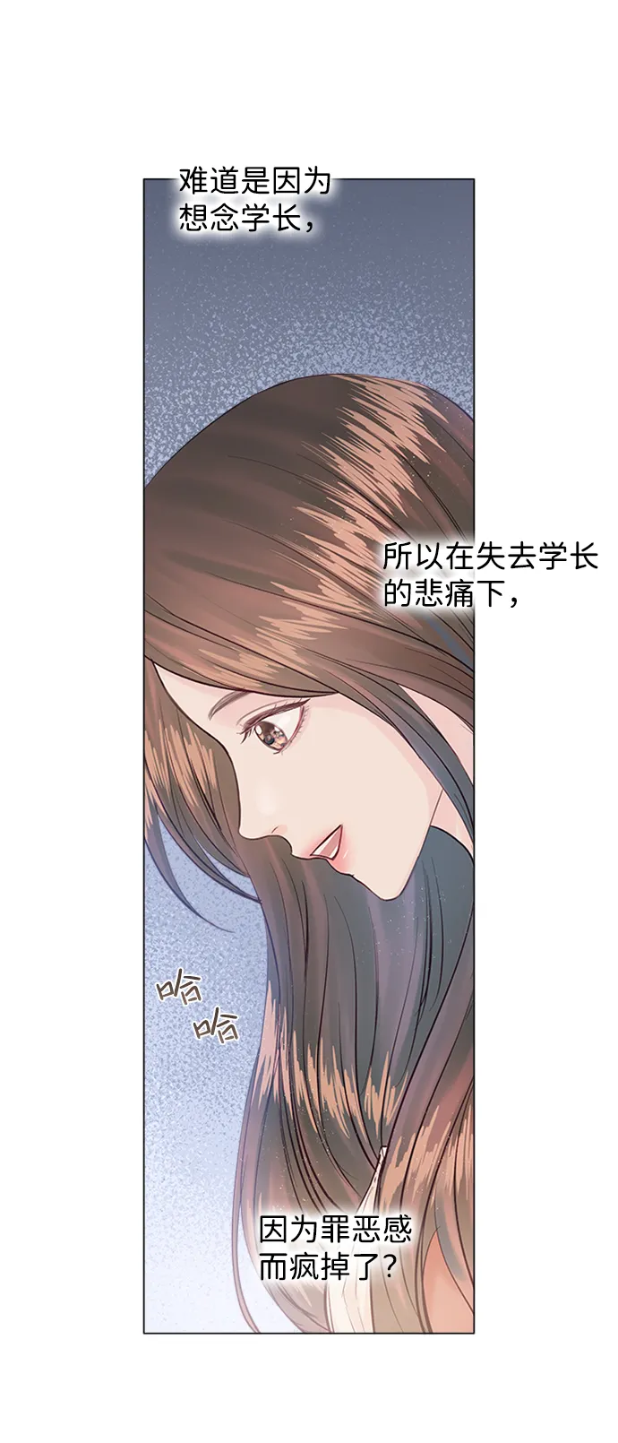 第4话 第107页