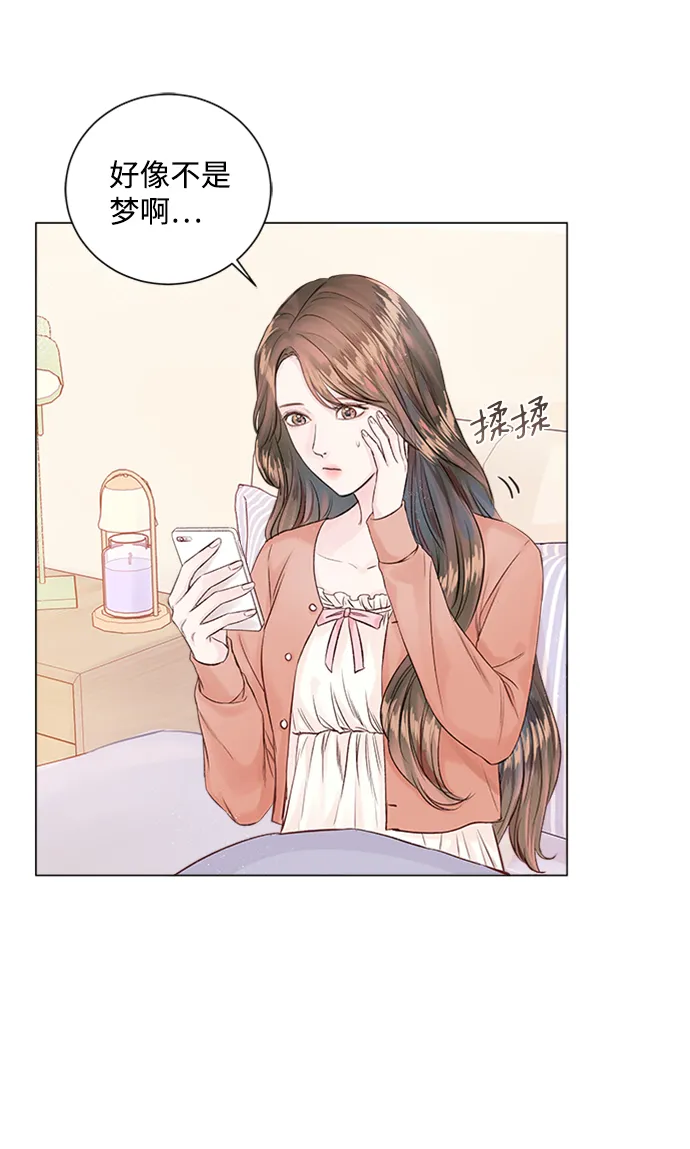 第4话 第109页