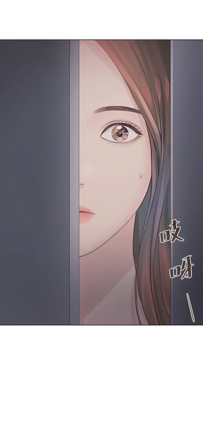 第4话 第116页