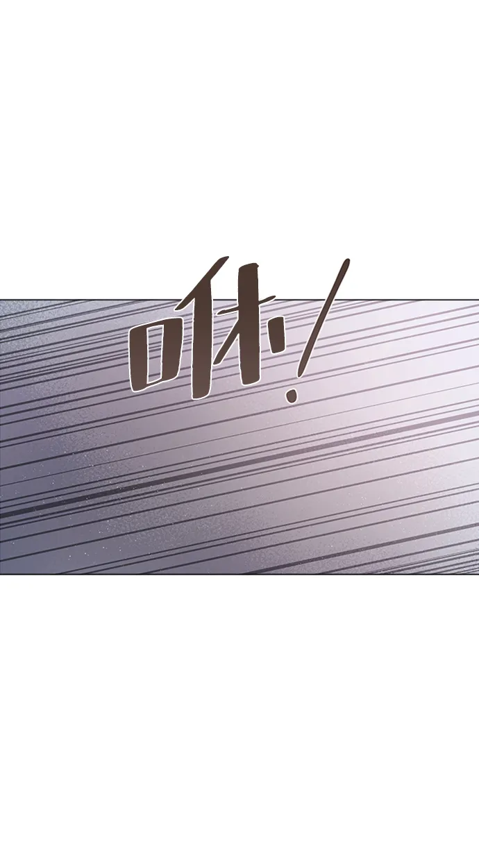 第4话 第122页