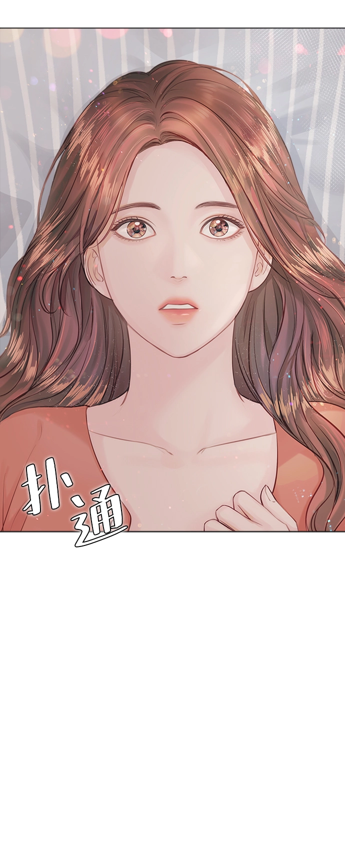 第4话 第127页