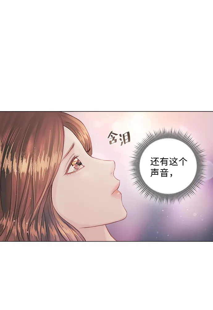 第5话 第4页