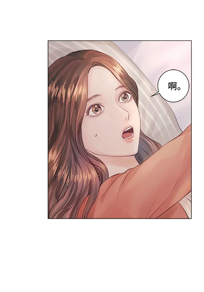 第5话 第9页