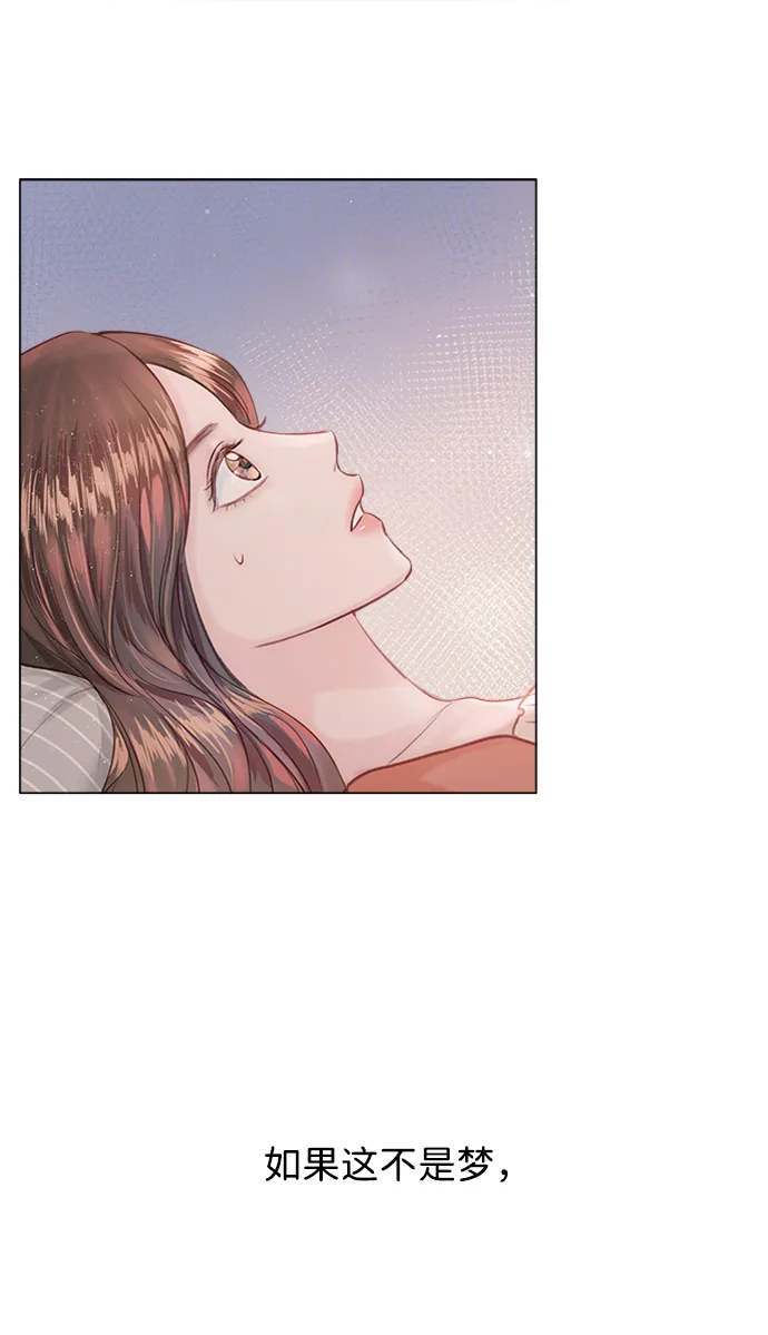 第5话 第12页