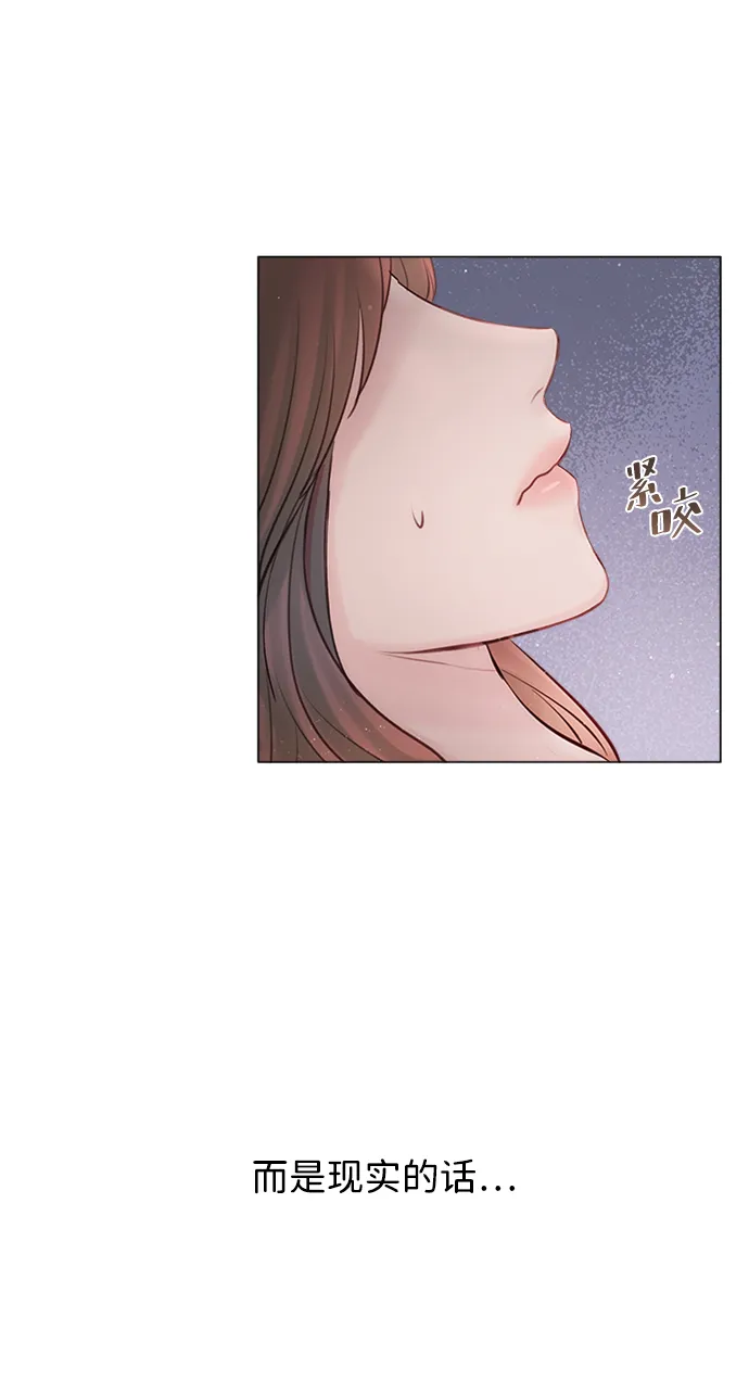 第5话 第13页