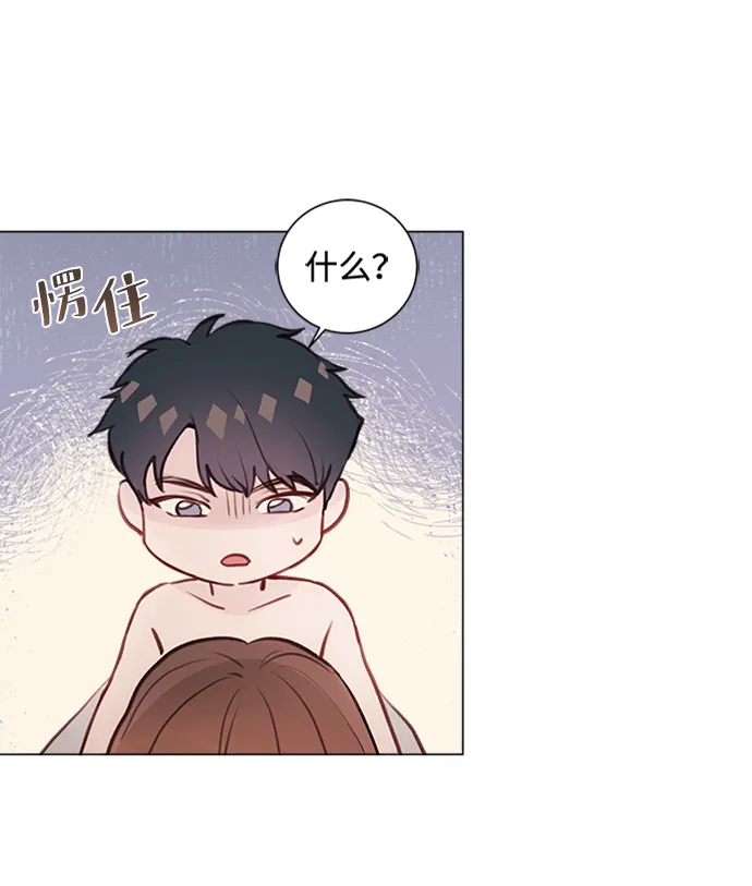 第5话 第15页