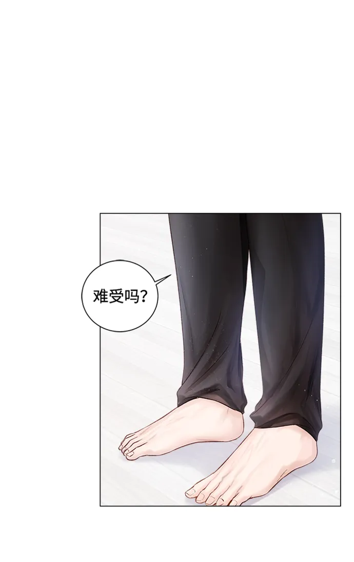 第5话 第26页
