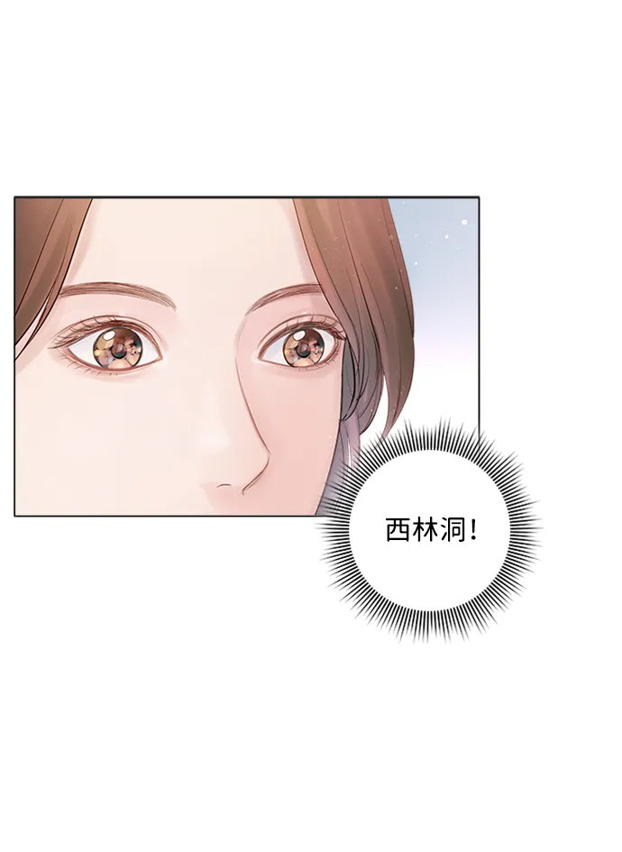 第5话 第55页