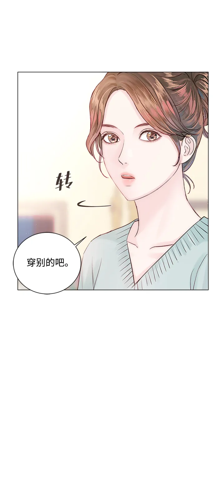 第5话 第65页