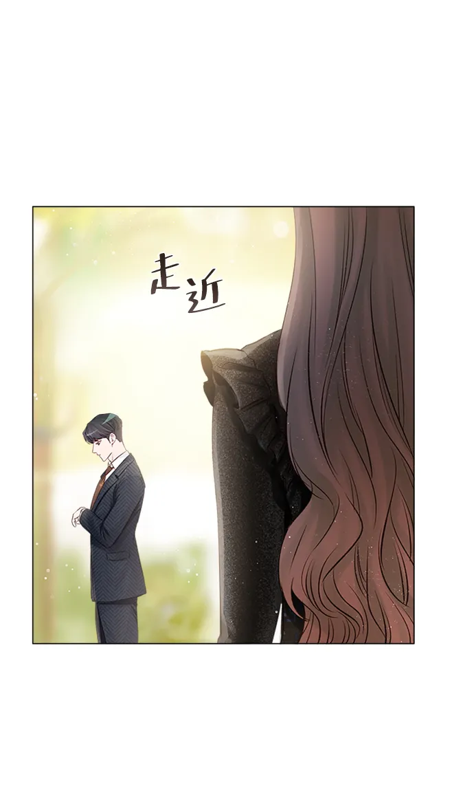 第5话 第67页