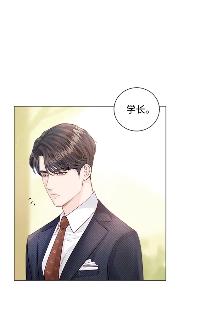 第5话 第68页