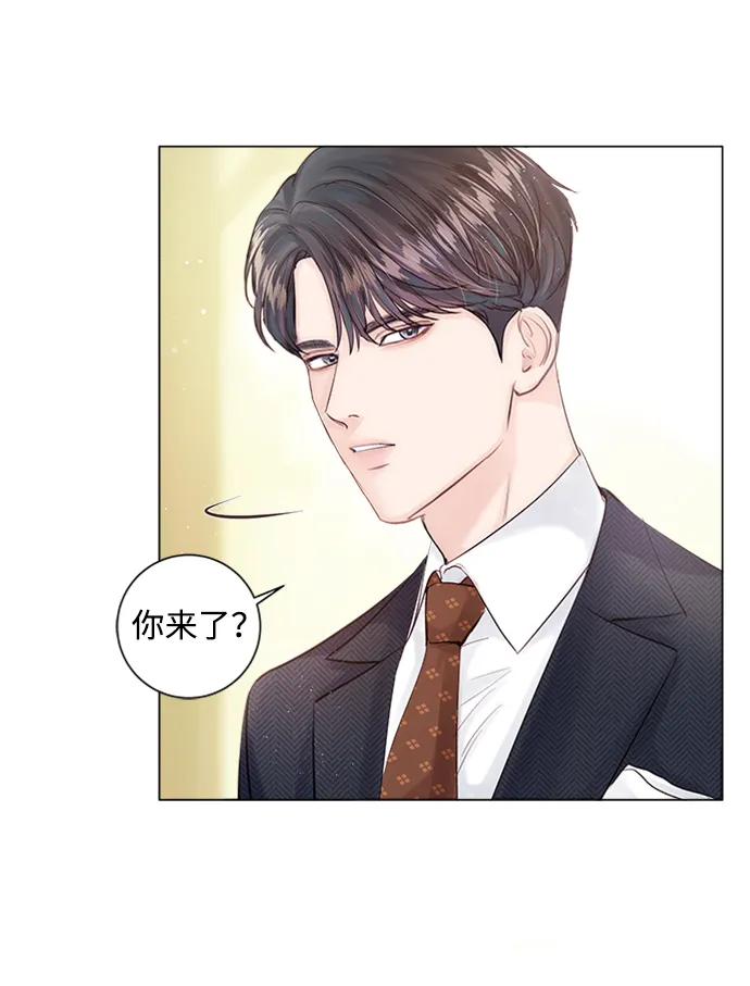 第5话 第69页