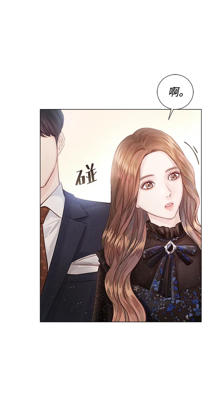 第5话 第85页