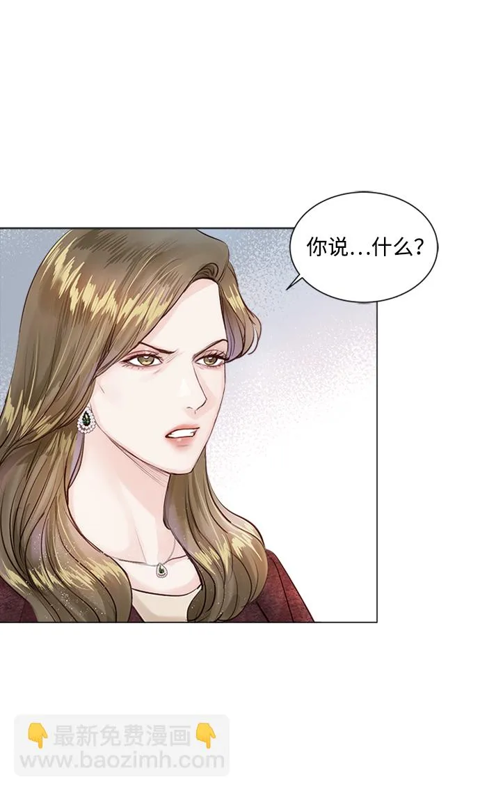 第6话 第27页