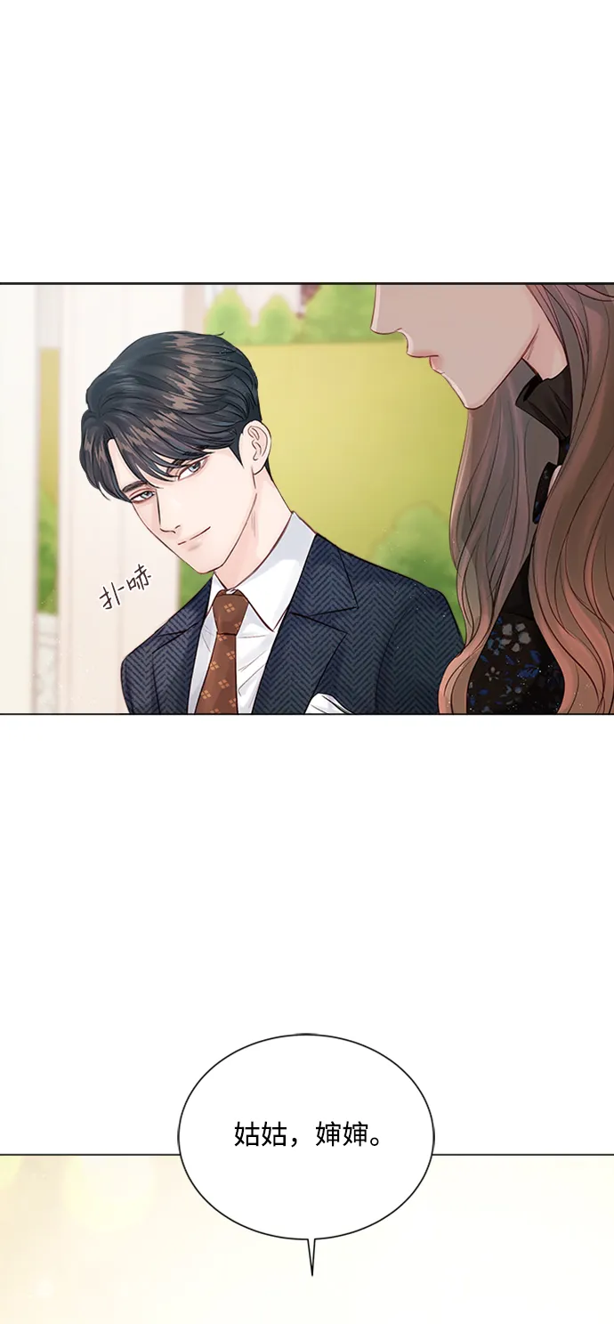 第6话 第54页
