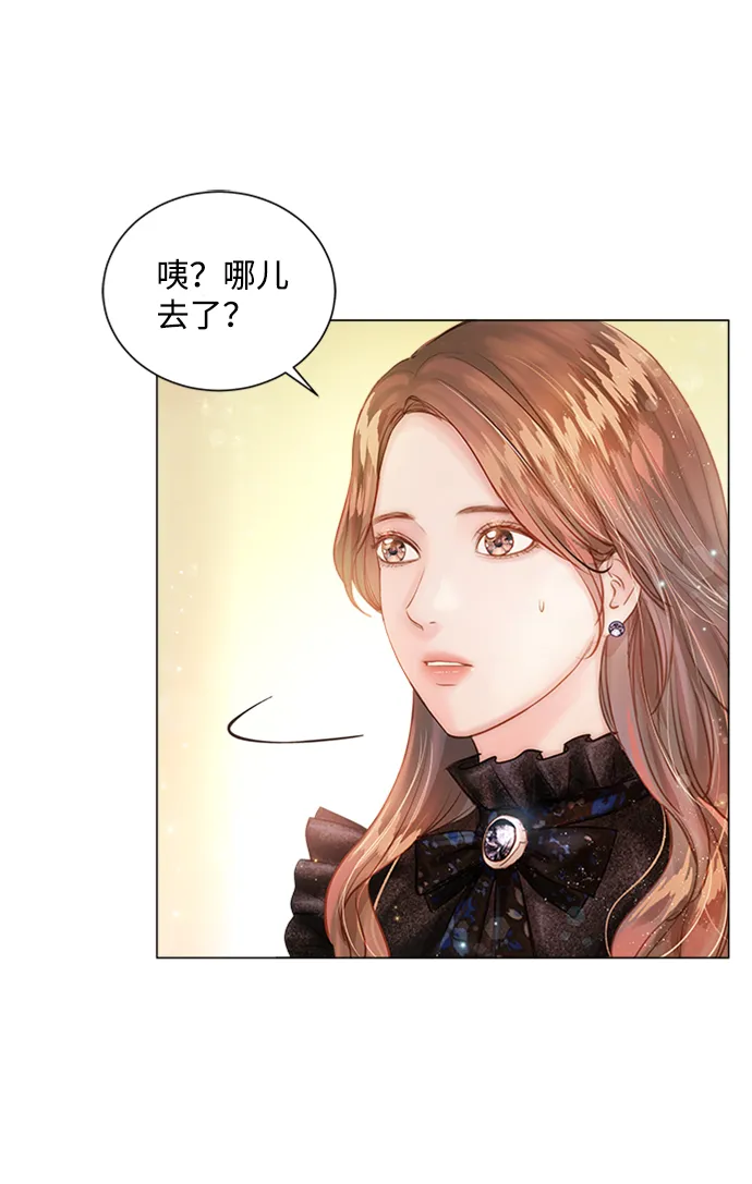 第7话 第15页