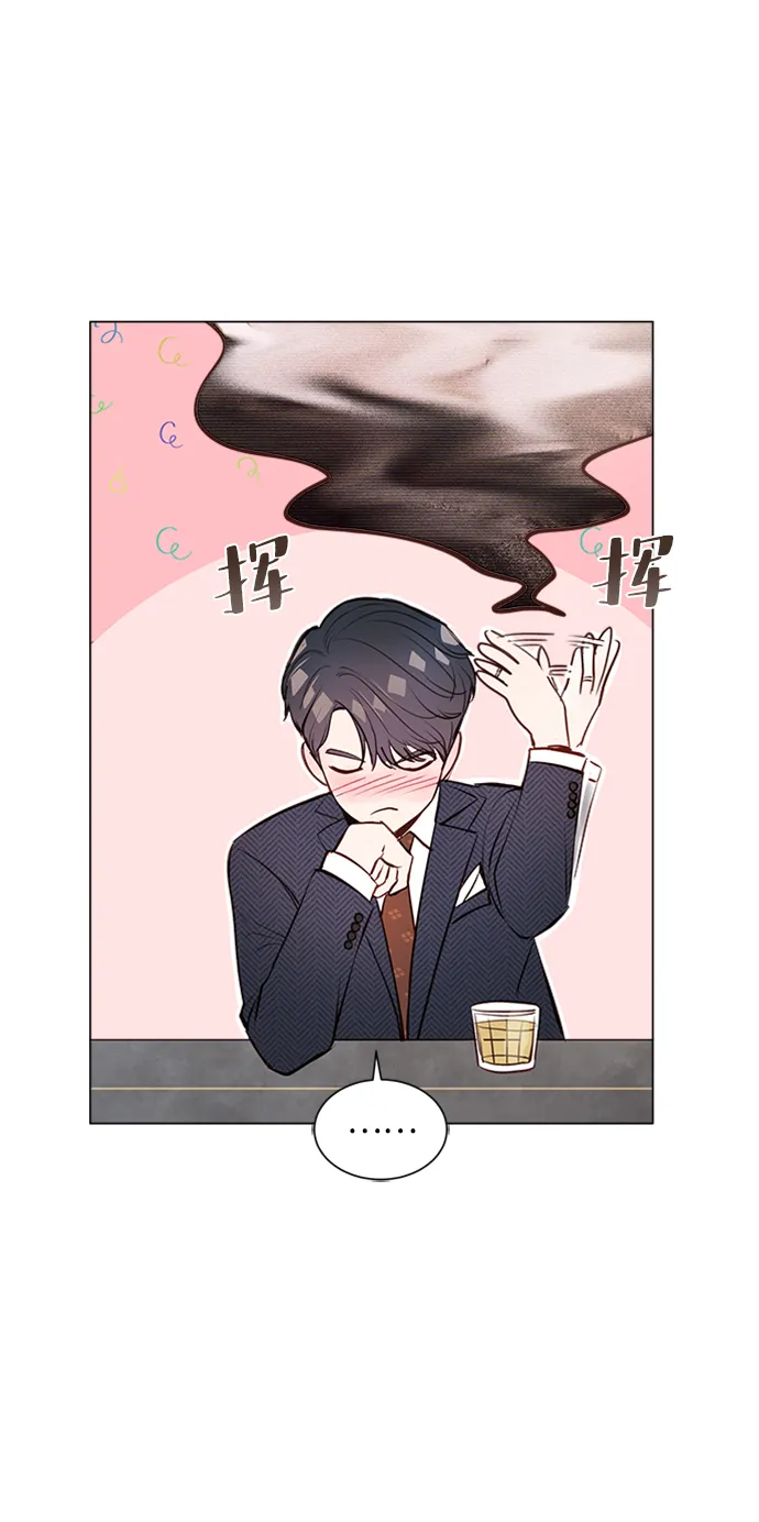 第8话 第25页
