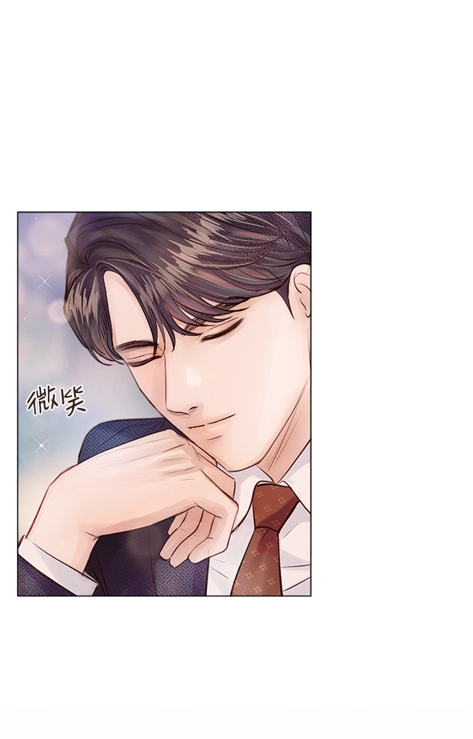 第8话 第27页