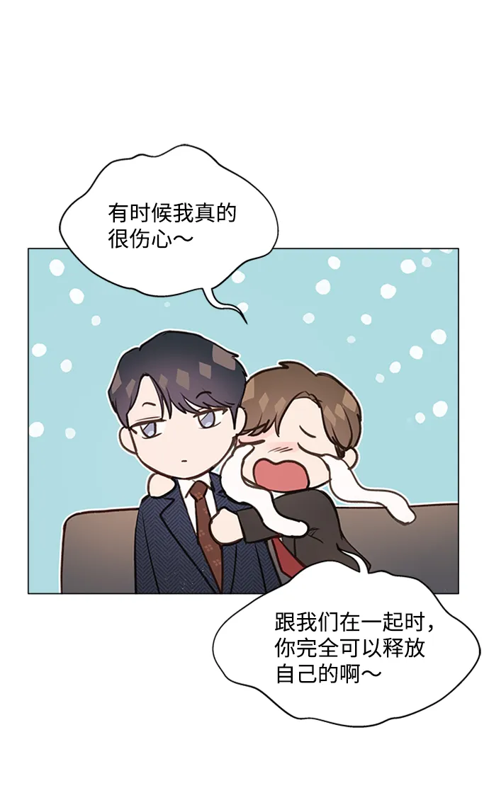 第8话 第34页