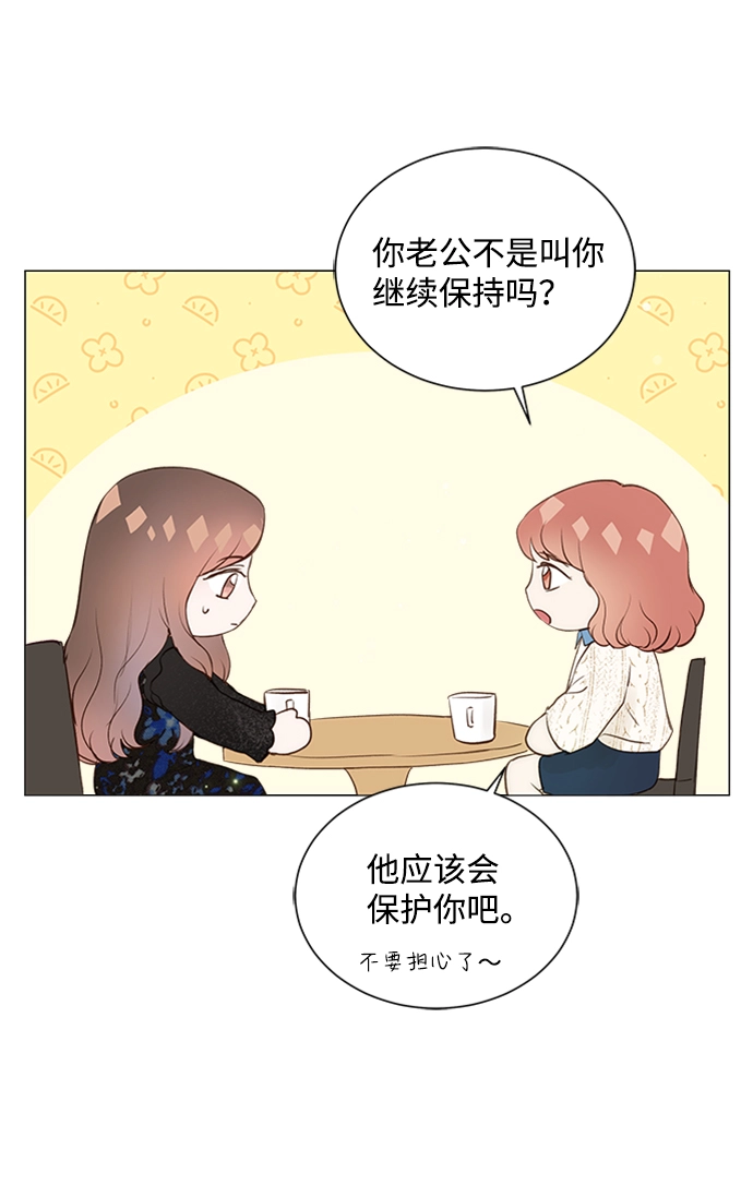 第8话 第49页