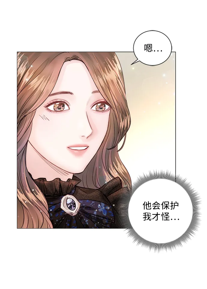 第8话 第50页