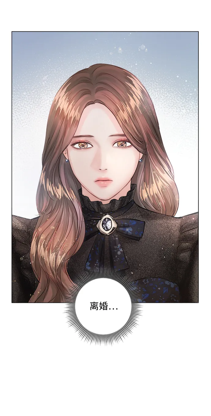 第8话 第55页