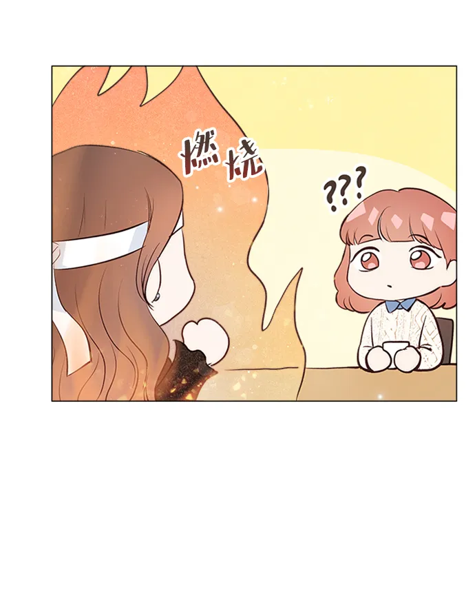 第8话 第60页