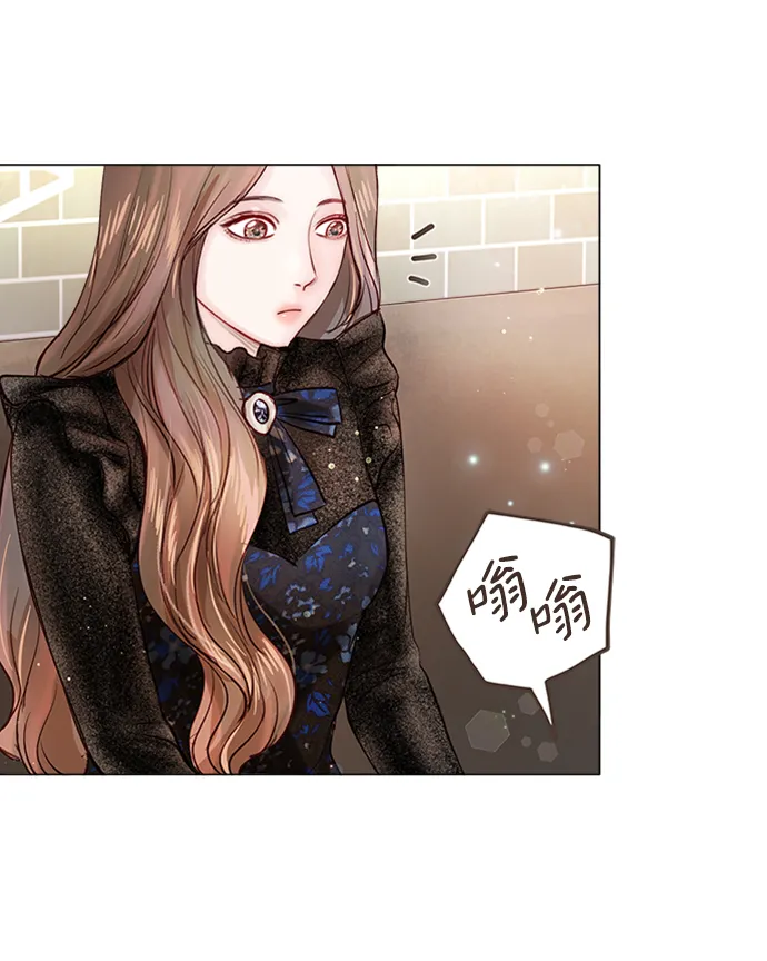 第8话 第61页