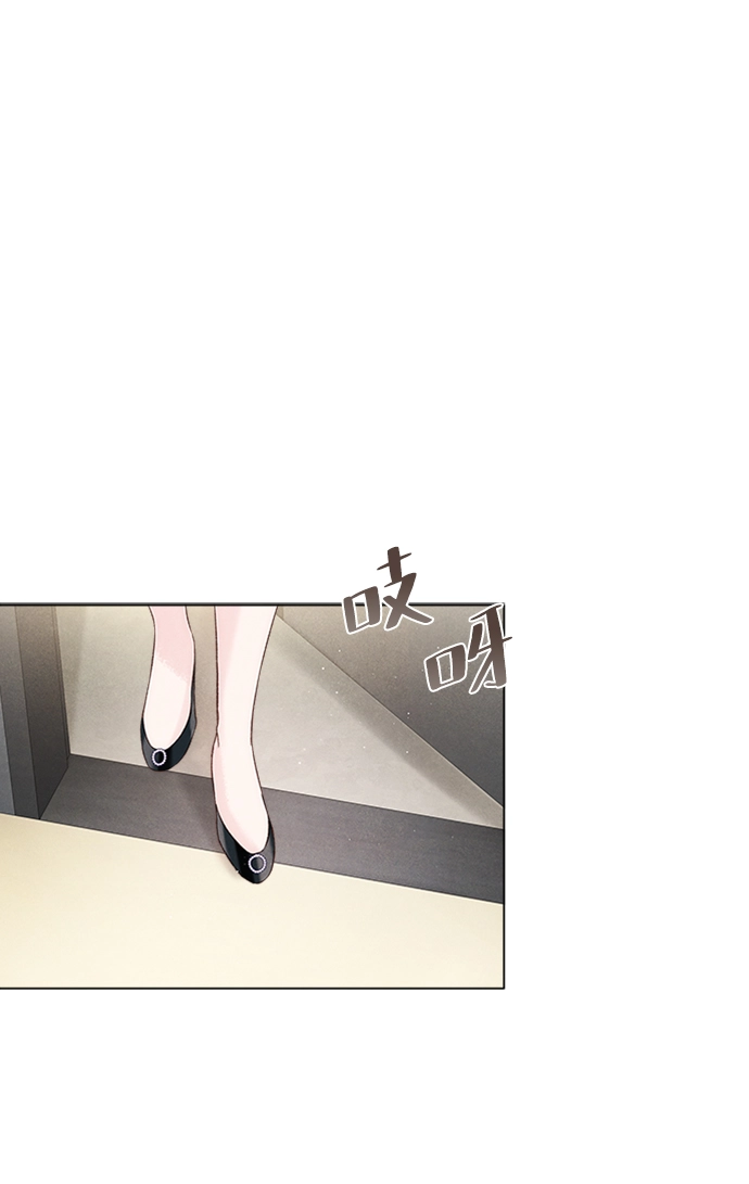 第8话 第72页