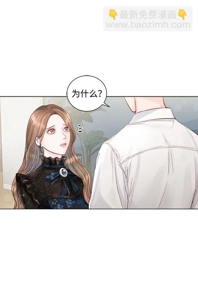 第9话 第30页