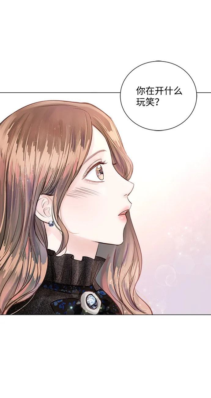 第9话 第46页