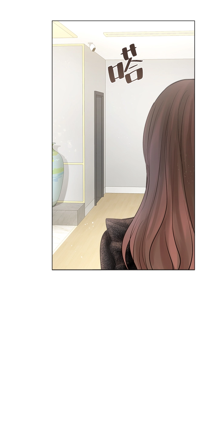 第9话 第70页