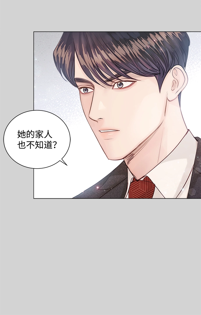 第10话 第46页