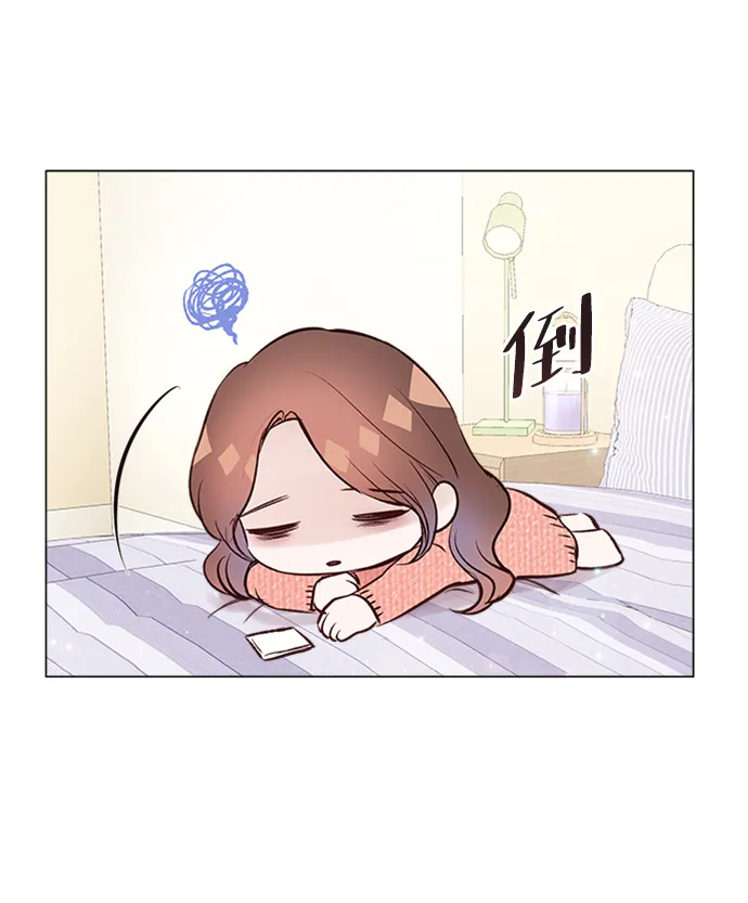 第11话 第4页