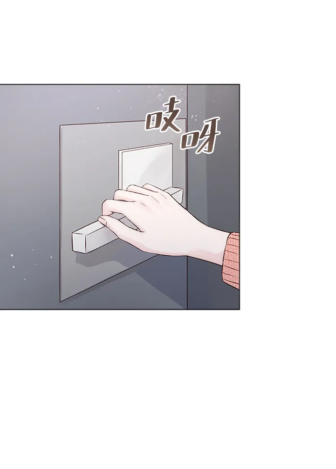 第11话 第12页
