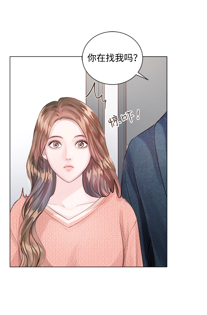 第11话 第15页
