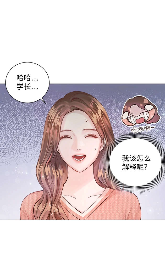 第11话 第18页