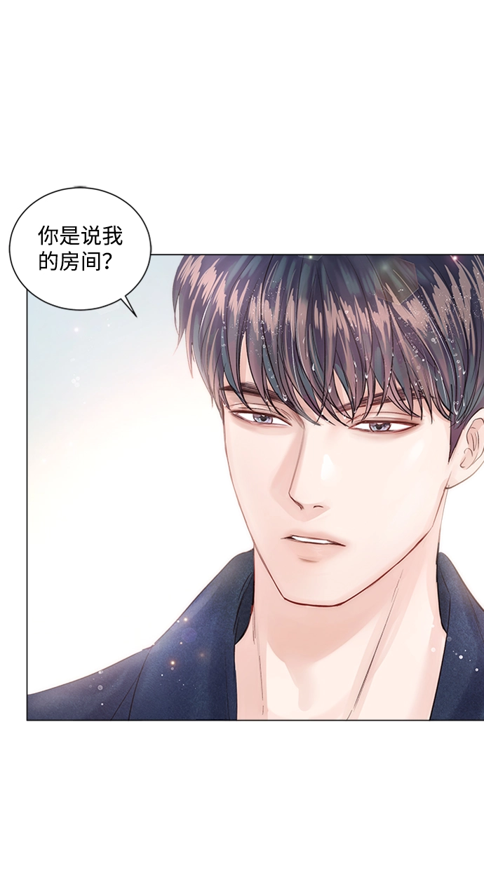 第11话 第22页