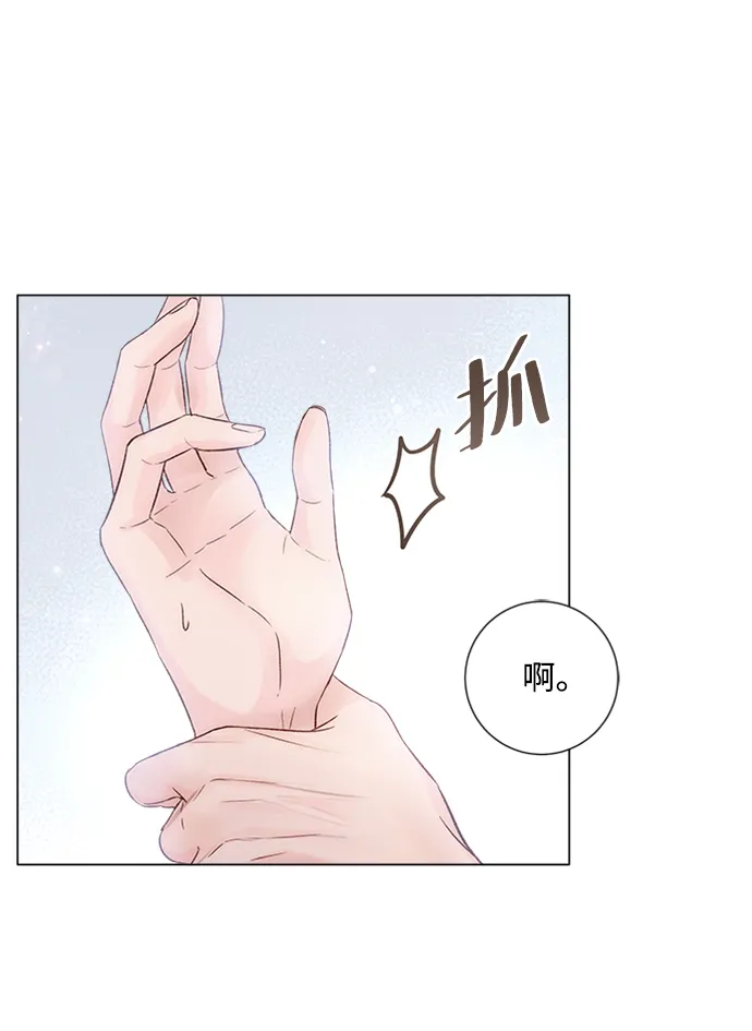 第11话 第34页